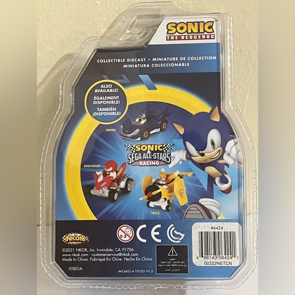 Sonic All Stars Racing Tails Real Metal Die Cast Airplane - Picture 3 of 4